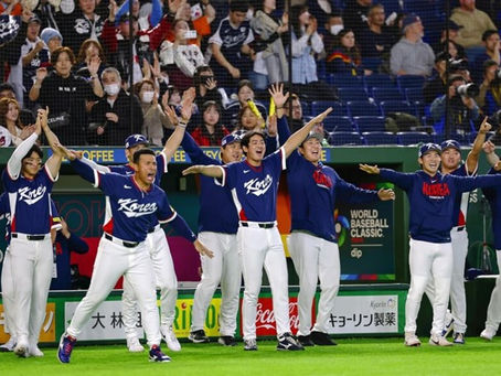 Corea se suma a los clasificados a los cuartos de final del Clásico Mundial de Beisbol