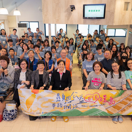 47位失親兒少踏上環島成年禮 失親兒基金會陪伴孩子帶著思念出發,迎向人生下一站