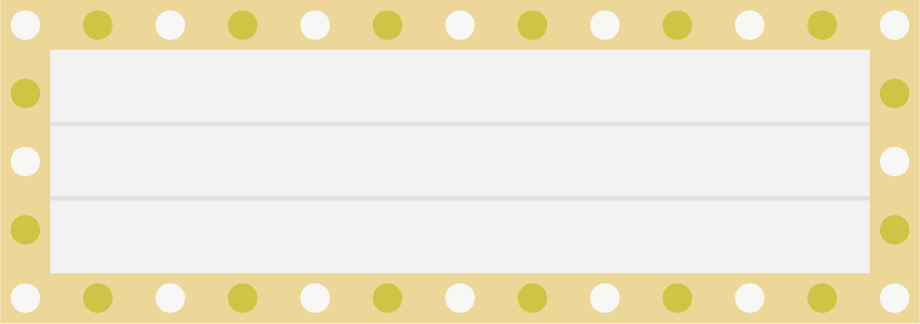 Marquee.gif