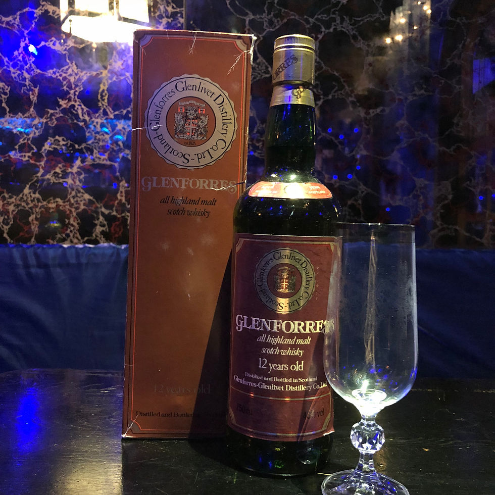 GLENFORRES12 all highland malt
