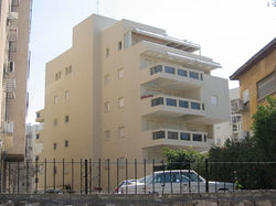 לוין 7 הרצליה