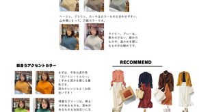 先日ご来店のお客様♪