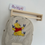 Thumbnail: Winnie backpack