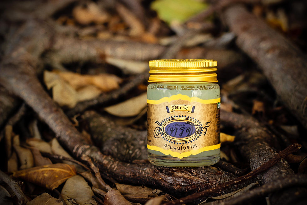 ภาพขนาดย่อ: Formula 1: Anti-Stress Herbal Balm