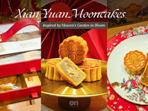 รีวิว Mooncake ขนมไหว้พระจันทร์จาก XIan Yuan พร้อมโปรโมชั่น KTC
