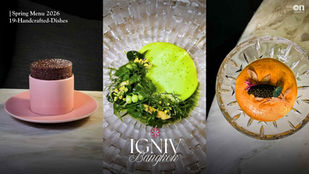 รีวิว IGNIV Bangkok Spring 2026 1 Michelin Star โรงแรม The St. Regis Bangkok