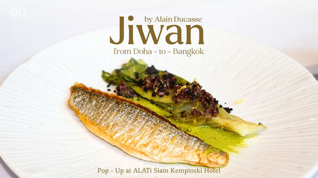 Jiwan in Bangkok by Alain Ducasse, Middle east cuisine at ALATi, Siam Kempinski