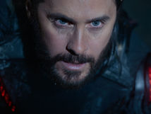 Tron Ares, ทรอน แอรีส