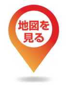 地図を見る.png