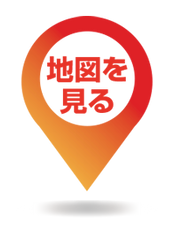地図を見る.png