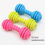 الصورة المصغرة: Pet Toys for Small Dogs Rubber Bite Resistance Dog Toy Teeth Cleaning Chew Train