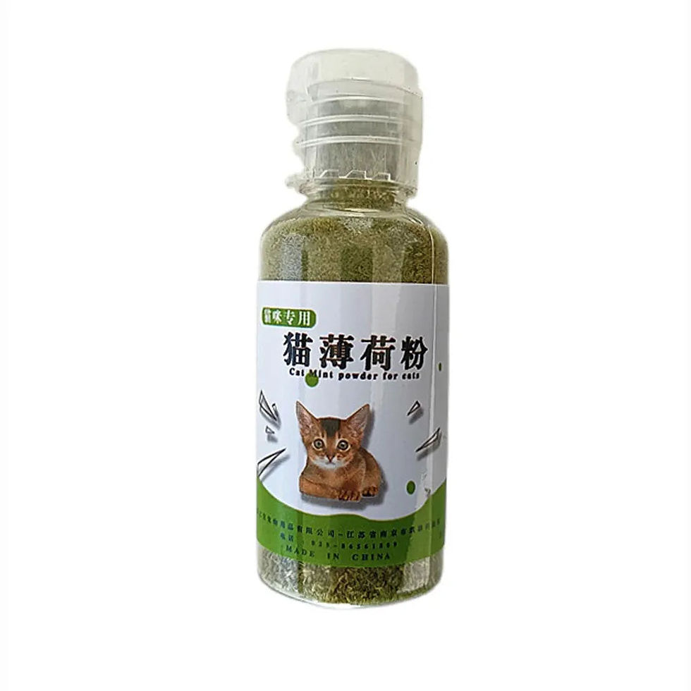 थंबनेल: Catnip Wall Ball Cat Toys Pet Toys for Cats Clean Mouth Promote Digestion Kitten