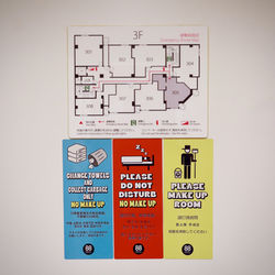 Double Room Annex 8