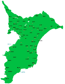千葉県