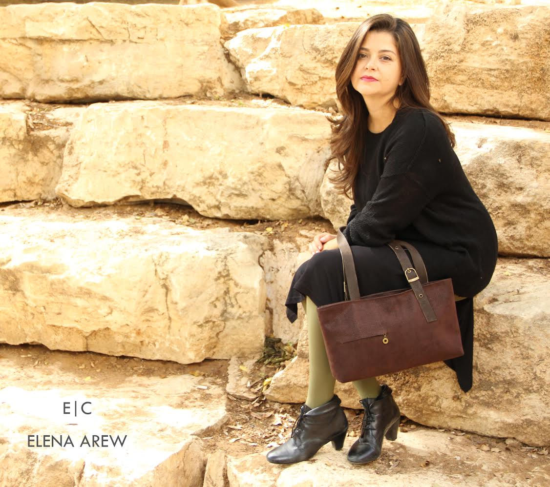 תיק יד לורנה חום