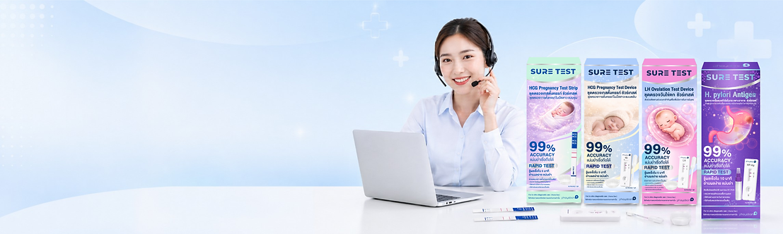แบรนเนอร์-ติดต่อสอบถาม.png
