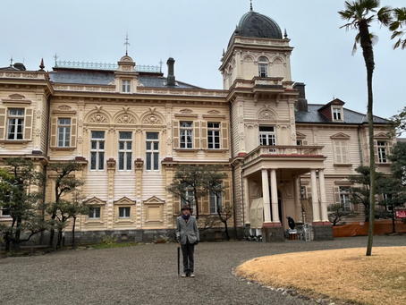 旧財閥貴族邸宅