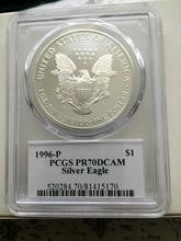 Thumbnail: 1996-P American Eagle PR70 PCGS