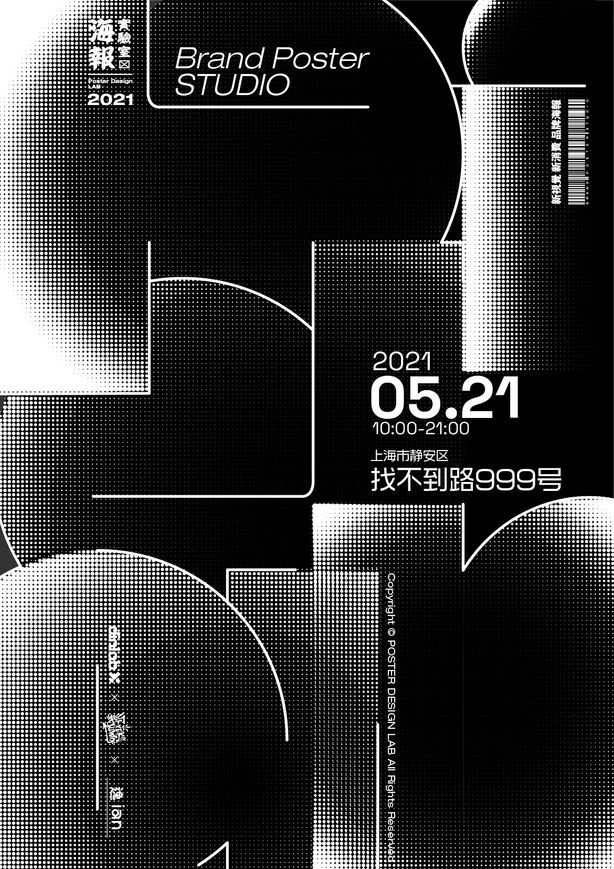 WeChat Image_20211115141507.jpg