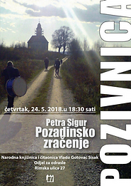 Petra Sigur : Pozadinsko zračenje.png
