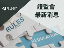 有關聲稱向投資者提供回報的虛擬資產安排的聲明