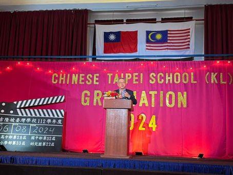🎉🧑🏻‍🎓恭喜吉隆坡臺校學生畢業快樂🎉Congratulations to the Graduates! Best Wishes for Your Next Grand Adventure!
