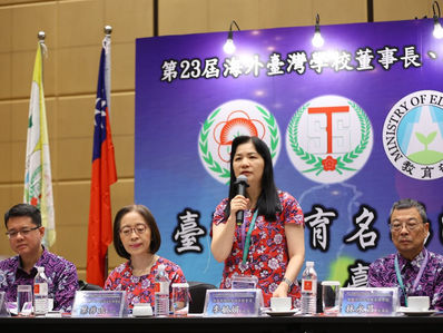 Dr. Lee Yu-Jiuan Attends Overseas Taiwan Schools’ Leaders Conference in Malaysia to Strengthen International Educational Collaboration