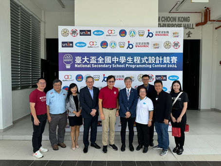 This year’s 4th NTU STEM Competition for Secondary School Students in Malaysia Promotes Taiwan’s Higher Education