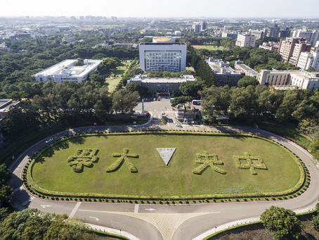 國立中央大學生命科學系誠徵專任教師二名