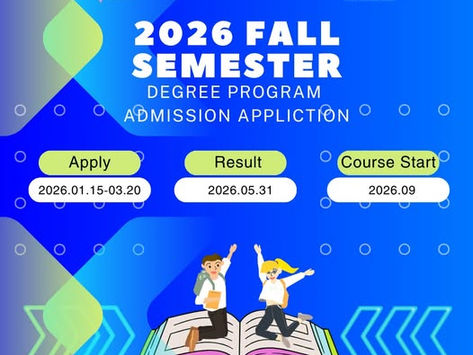 國立中興大學115學年度第1學期外國學生招生資訊NCHU Fall 2026 International Student Admissions