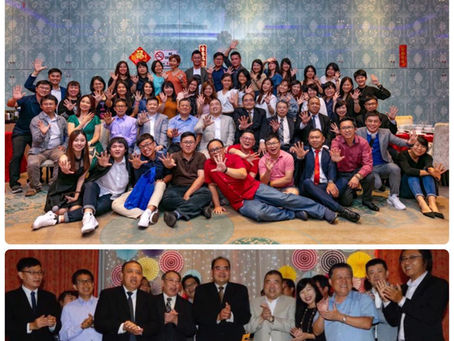 世新大學馬來西亞校友會5週年慶 5th- Anniversary Dinner of Shih Hsin University Alumni Association