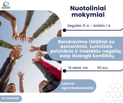Kviečiame socialinius darbuotojus dalyvauti nuotoliniuose mokymuose!