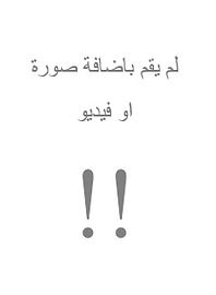 مدرس اونلاين.كورسات