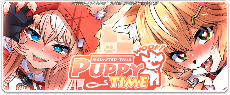 Character Intro [Puppy Time]