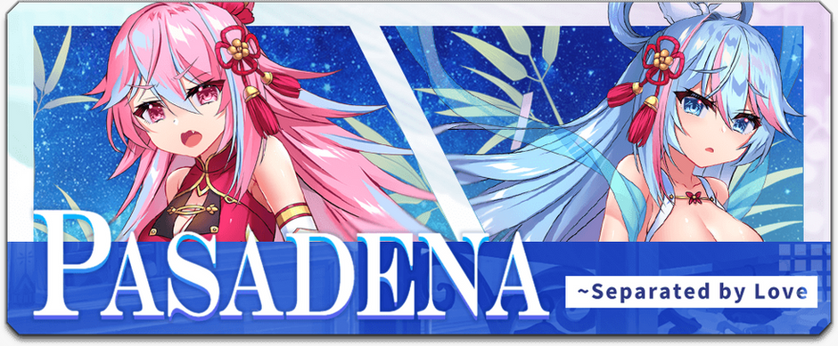 8/3 TenkafuMA Update Complete