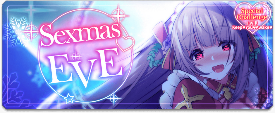 12/29 TenkafuMA Update Complete