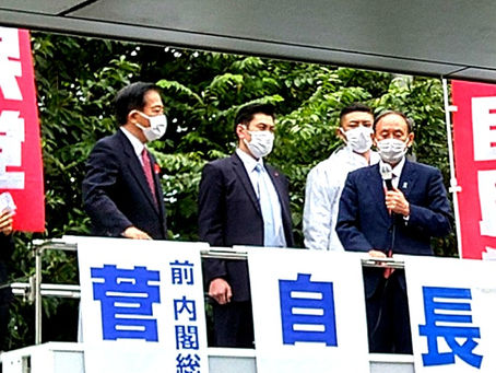 投票しましょう10・31
