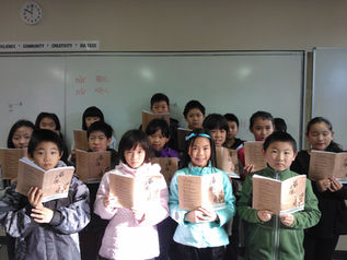 Point Cook Senior S.C. 校区