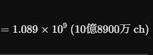 原状回復2.png