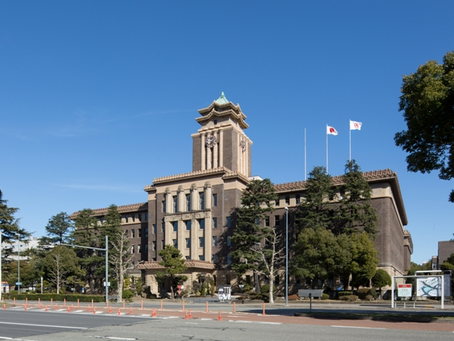 11/3(月・祝)国の重要文化財である名古屋市役所本庁舎を一般公開