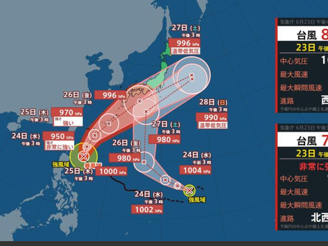 ダブル台風　中部地方に週末接近？！