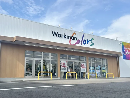 『Workman Colors(ワークマンカラーズ)』名古屋市西区・城西町にオープン