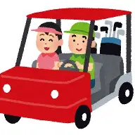 ree
