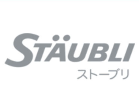 Stäubli(ストーブリ)の取り扱いを始めました