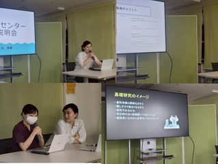 医局説明会 2025/08/01