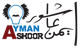 خدمات هندسية