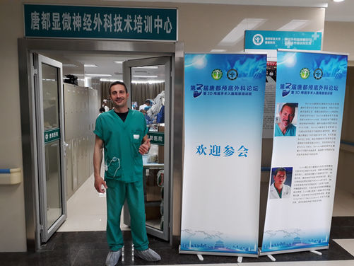 Skull Base Course, Xi'An, China (aprile 2018) 3.jpg