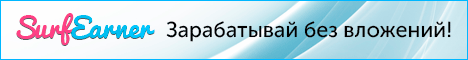 SEU1_468x60_light.gif