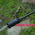 Thumbnail: MK 361