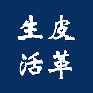 作家相片: Mr. Chan